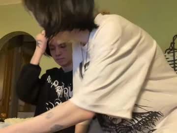 couple Free XXX Cam Girls with veryraretwins