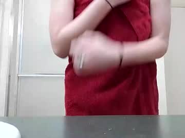 girl Free XXX Cam Girls with suhweett18635408